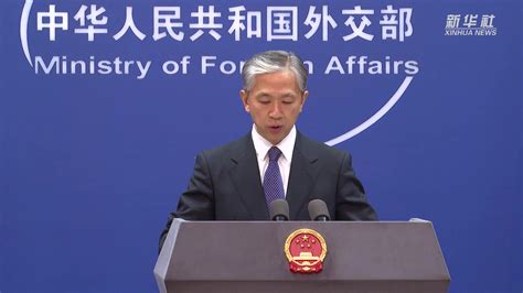 外交部：中方将采取必要措施维护企业合法权益_凤凰网视频_凤凰网