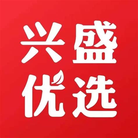 周志密 - 云南水务投资股份有限公司 - 法定代表人/高管/股东 - 爱企查