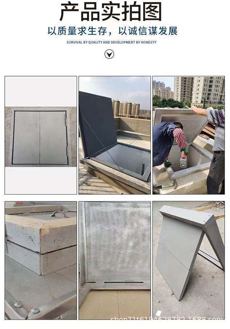 屋顶检修口/ 庭院检修盖 灰色喷塑 标准尺寸也可定制加工-阿里巴巴