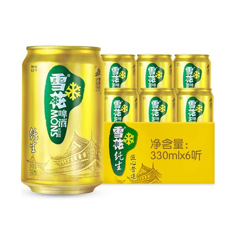 蜿蜒盘旋 的图像结果