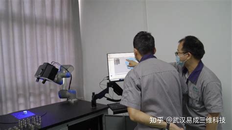 武汉高精度三维扫描仪-三维扫描测量仪器-三维激光扫描仪-3d扫描仪 - 知乎