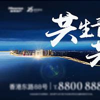 户外广告招牌拥有哪些明显的优势-上海恒馨广告公司