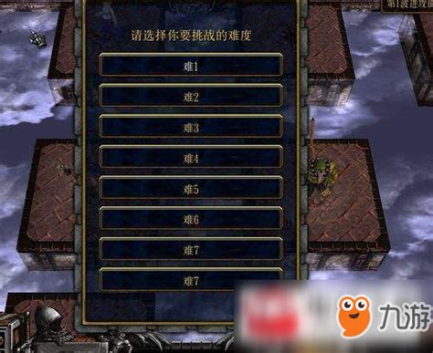 魔兽争霸3神之墓地2.8c正式版任务怎么玩_九游手机游戏