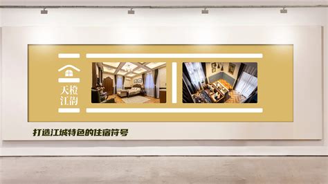 武汉武昌府二期橙果公寓有公寓、写字楼产品正在销售 - 动态 - 吉屋网