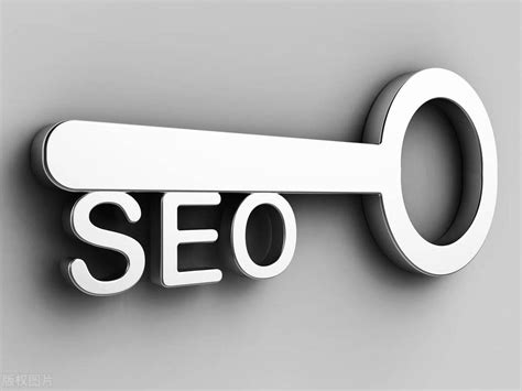 如何提高网站在搜索引擎中的排名（掌握SEO排名优化的8个技巧）-8848SEO