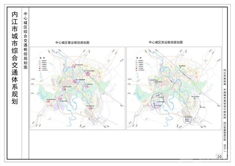 成渝经济区中部：内江新城邓家坝片区控制性详细规划（图） - 城市论坛 - 天府社区