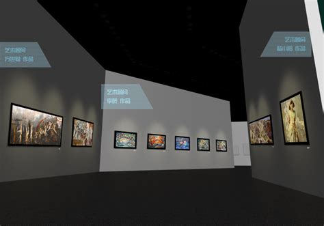 数字化驱动下的博物馆智慧场景营造-数艺网