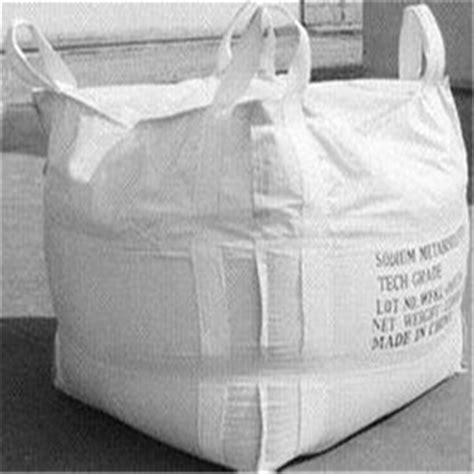 黔南都匀市集装袋包装厂家 吨包袋 - 八方资源网