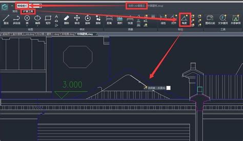 CAD看图王怎么进行线性标注-CAD看图王教程_华军软件园