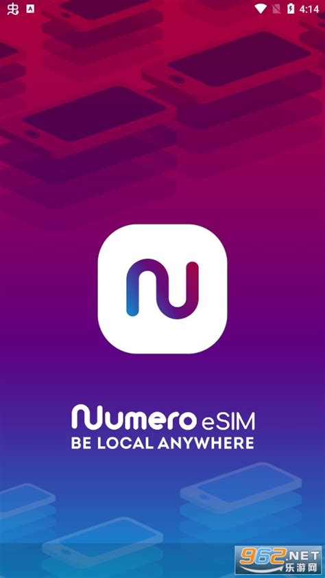 Numero eSIM软件下载-Numero eSIM虚拟手机号码下载v15.8最新版-乐游网软件下载