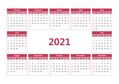 2021年日历全年表 模板E型 免费下载 - 日历精灵