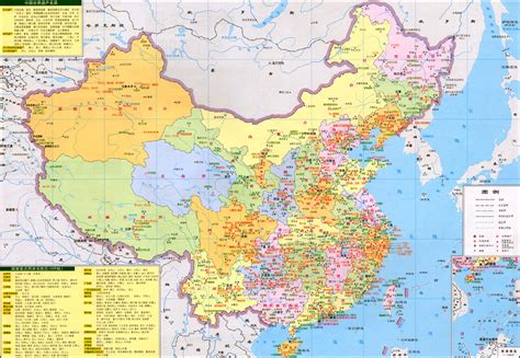 中国地图手机版图片预览_绿色资源网