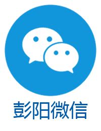 【2018网络媒体宁夏行】彭阳县：借力“互联网+”助推健康扶贫工程