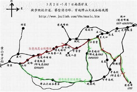 华东经典徒步线路，团队徽杭古道攻略-萤火虫团建定制公司