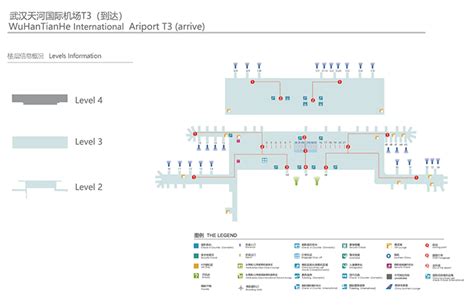 武汉天河机场正式启用行李运输可视化系统__凤凰网