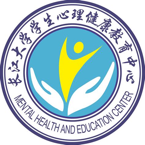 我校组织2021级新生参观心理健康教育与咨询中心-河南中医药大学