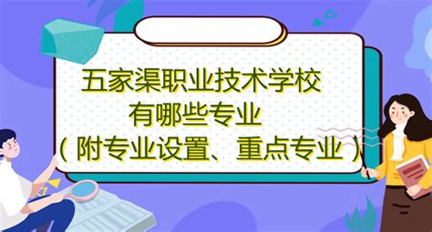 【云版】筑业江苏省云资料软件（建筑、市政、安全版）