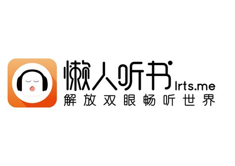 iABC 深圳市懒人在线科技有限公司