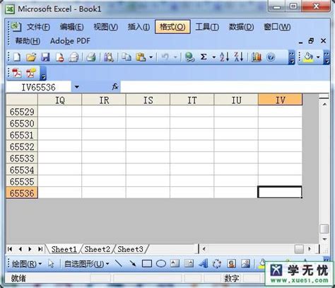 Excel2010怎么打开“设置单元格格式”对话框_360新知