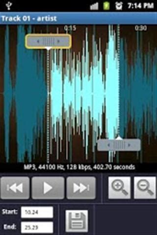 音乐剪辑合成软件哪个好用 - 迅捷音频转换器