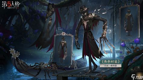 杰克lve图片