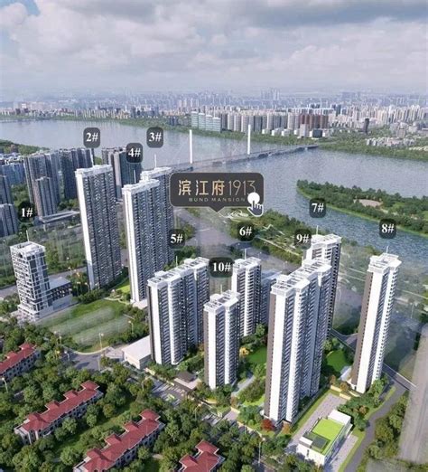 重庆主城两江四岸滨江地带总体战略规划和城市设计-规划设计资料