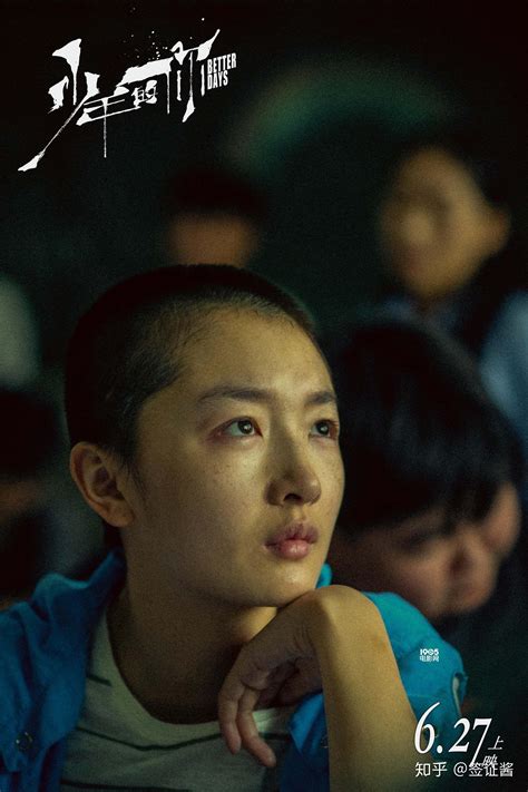 《少年的你》入围第93届奥斯卡最佳国际影片提名名单_京报网