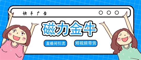 网易CC直播参展文交会：创意展示广州新业态，推动城市数字文化创新_3DM网游