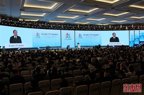 第二届数字中国建设峰会在福州开幕 1500余名嘉宾云集_福州新闻_福建_新闻中心_台海网