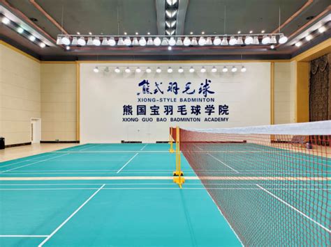 第一季“中羽联”直通高校羽毛球邀请赛 - 爱羽客羽毛球网