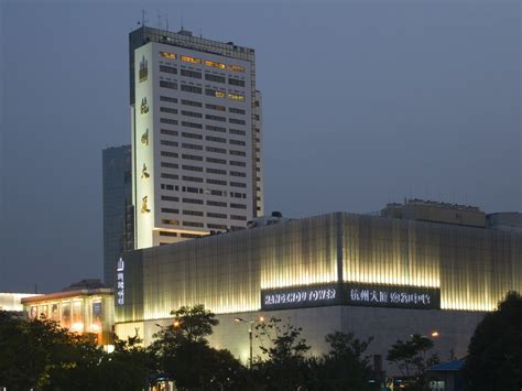 奢侈品升级——杭州大厦给自己打造的“新时代”_联商网