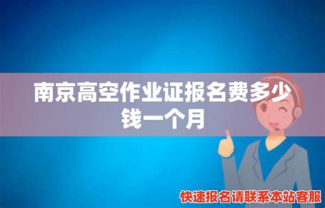 蚌埠市2018年高新技术企业培育库拟入库企业名单-蚌埠软件开发公司