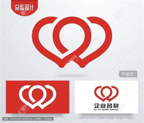 爱心logo心连心,其它,LOGO/吉祥物设计,设计模板,汇图网www.huitu.com