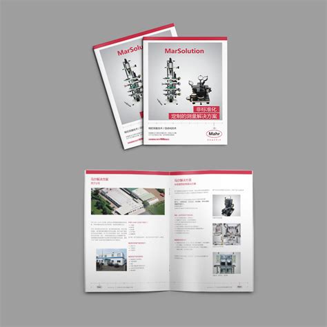 画册设计-画册印刷-宣传册印刷制作-仓储配送-一站式设计印刷服务机构