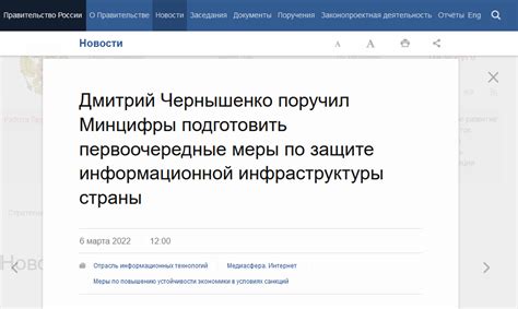 俄罗斯最大盗版网站营业，所有资源随便下 - 雷科技