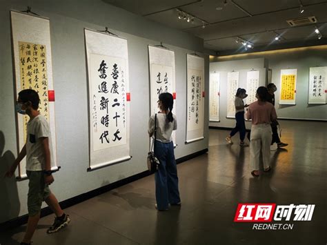 聚焦 | 130册巨帙《中国书法全集》江苏首发，打造中国书法的国家名片