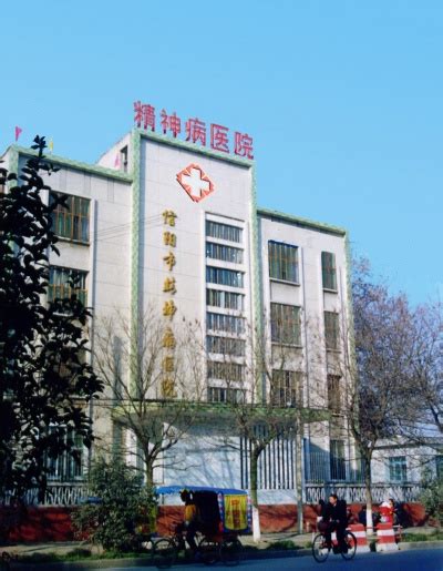 献礼70华诞：河南省新乡市第二人民医院新旧对比