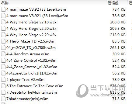 魔兽争霸3RPG地图包合集 +3000 最新免费版_魔兽争霸3000张地图下载-Lwgzc手游网