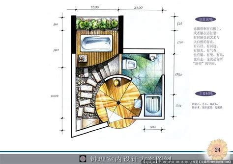 中餐厅平面图,中餐厅效果图,餐厅平面图(第8页)_大山谷图库