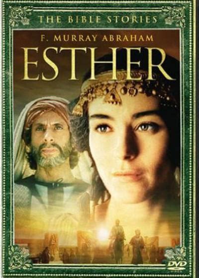 以斯贴 以斯贴 Esther (1999) - 电影 - 高清在线观看 - 腾讯视频