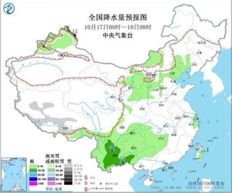 西南华北等地雨水在线 多地气温将创立秋后新低-资讯-中国天气网