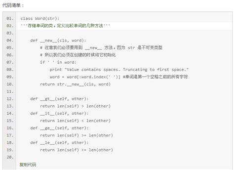 Python——字典：当索引不好用时_typeerror: passing a set as an indexer is not supp ...