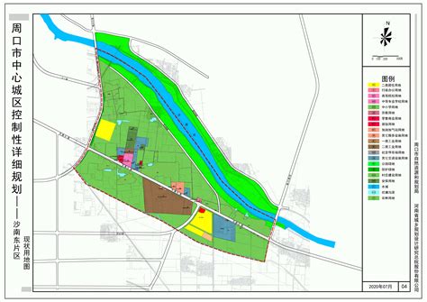 周口市东北片区F05、H01街坊控制性详细规划调整_周口市自然资源和规划局