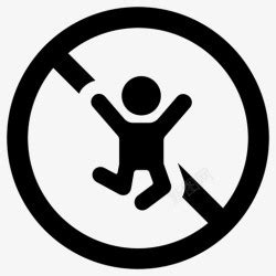 禁止跳跃图片免费下载_禁止跳跃素材_禁止跳跃模板-新图网
