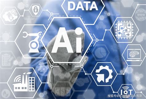 《2020北京人工智能发展报告》发布 北京在人工智能17个领域领跑全国 - 知乎