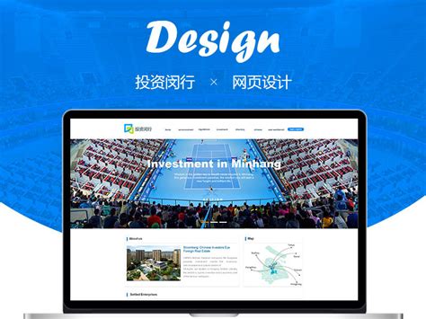北京西城区网页设计培训学校哪家比较好(网页设计的就业怎么样)