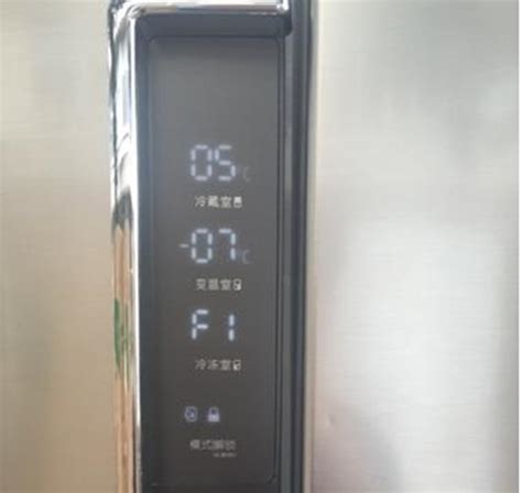 冰箱的温度锁定了无法调节怎么办？-冰箱-ZOL问答