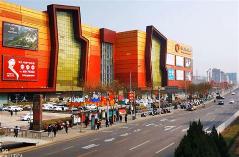 「北京世纪金源大饭店」写字楼|写字楼出售|办公室出租|租金价格|物业费停车费|电话地址|图片