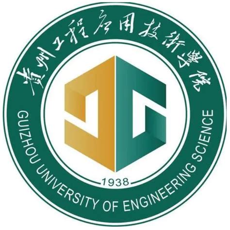 湖南有色金属职业技术学院在贵州高考专业招生计划2023(人数+代码)
