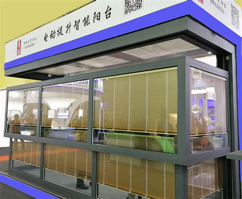 第五届家居门窗博览会：中国品牌门窗京港亚专访-中国建材家居网